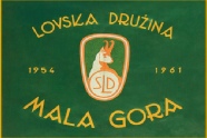 Mala gora